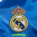 لباس سوم رئال مادرید 2026