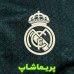لباس پلیری دوم رئال مادرید 2027