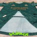 لباس پلیری کانسپت رئال مادرید سبز 2027