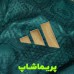 لباس پلیری کانسپت رئال مادرید سبز 2027
