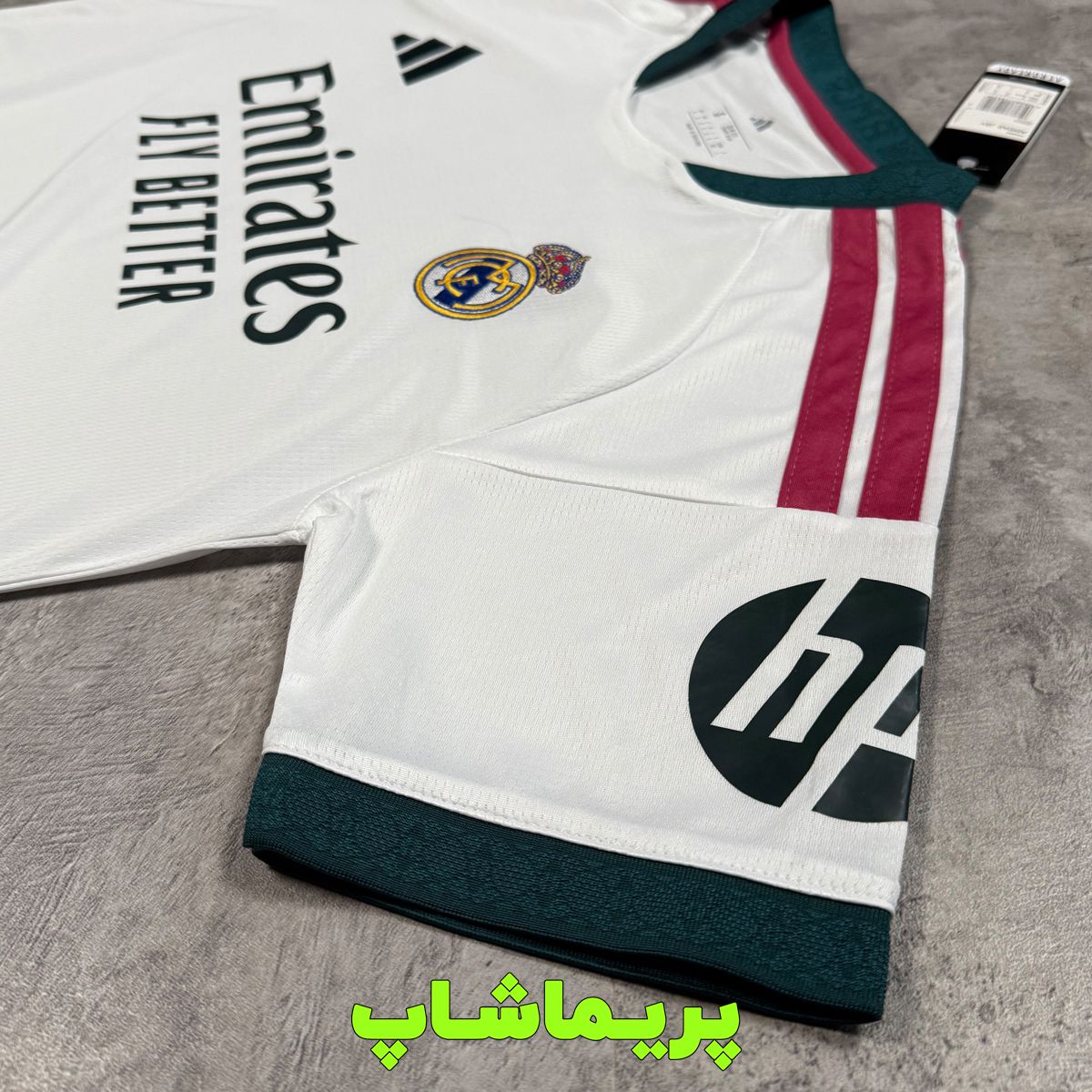 لباس اول رئال مادرید 2027