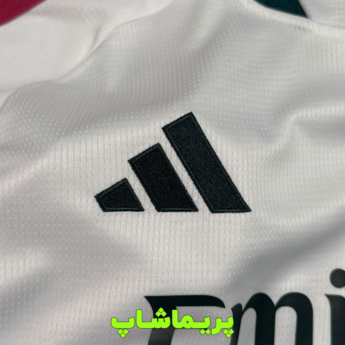 لباس اول رئال مادرید 2027