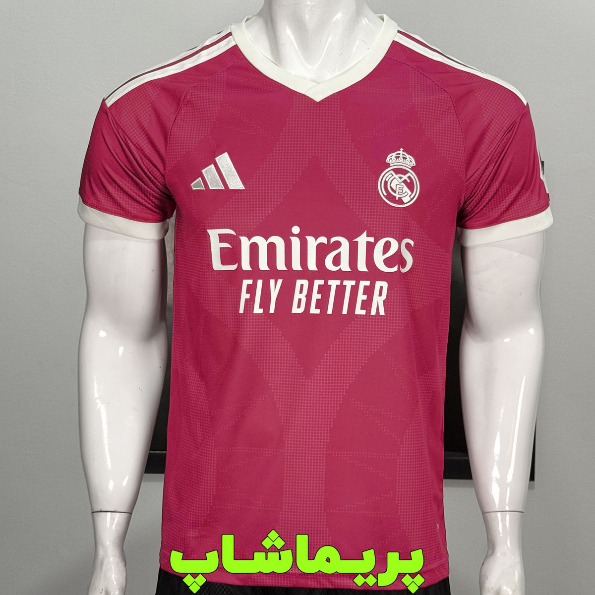 لباس سوم رئال مادرید 2027