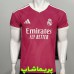 لباس سوم رئال مادرید 2027