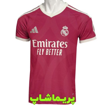 لباس سوم رئال مادرید 2027