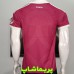 لباس سوم رئال مادرید 2027