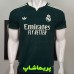 کیت دوم رئال مادرید 2027