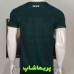 کیت دوم رئال مادرید 2027