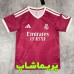 لباس سوم رئال مادرید 2027