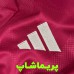 لباس سوم رئال مادرید 2027