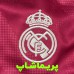 لباس سوم رئال مادرید 2027