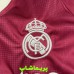 کیت سوم رئال مادرید 2027