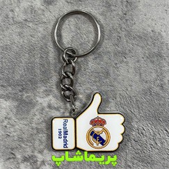 جاکلیدی رئال مادرید طرح لایک