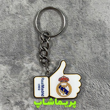 جاکلیدی رئال مادرید طرح لایک