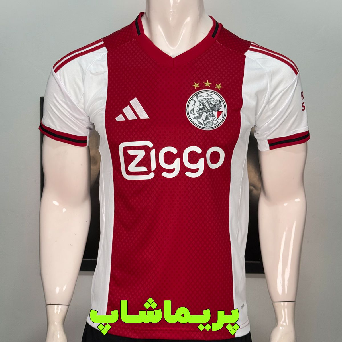 لباس آژاکس 2026 لباس آژاکس 2026