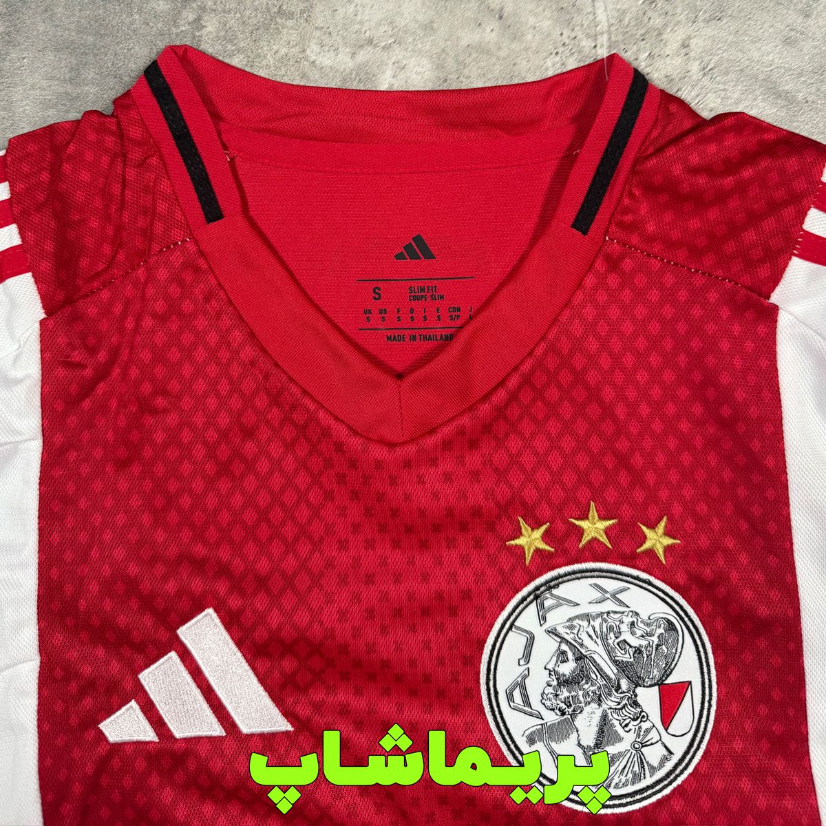 لباس آژاکس 2026 لباس آژاکس 2026