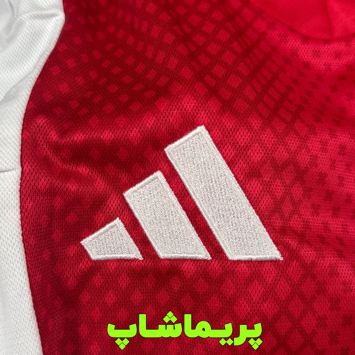 لباس آژاکس 2026 لباس آژاکس 2026