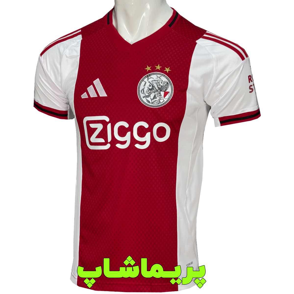 لباس آژاکس 2026 لباس آژاکس 2026