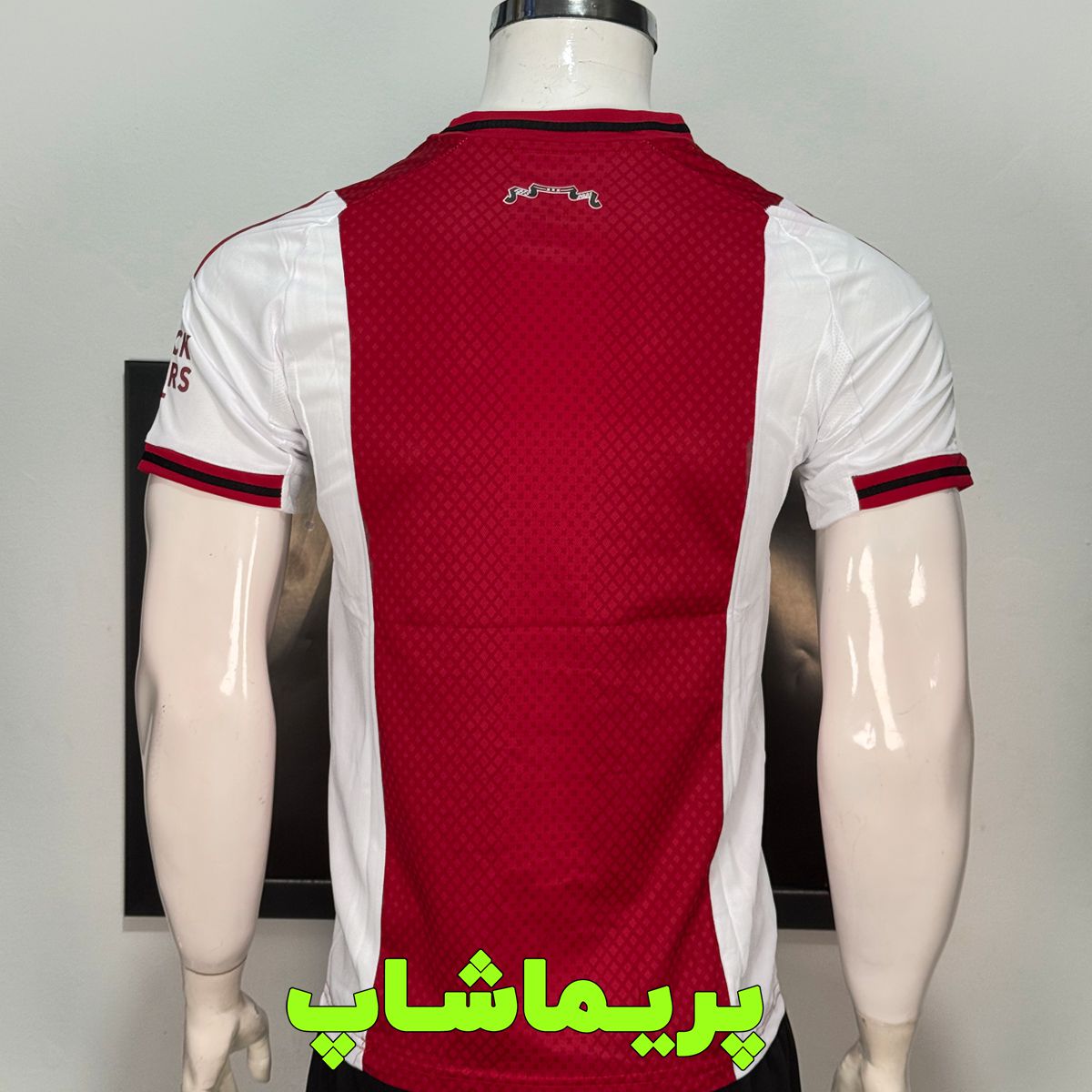 لباس آژاکس 2026 لباس آژاکس 2026