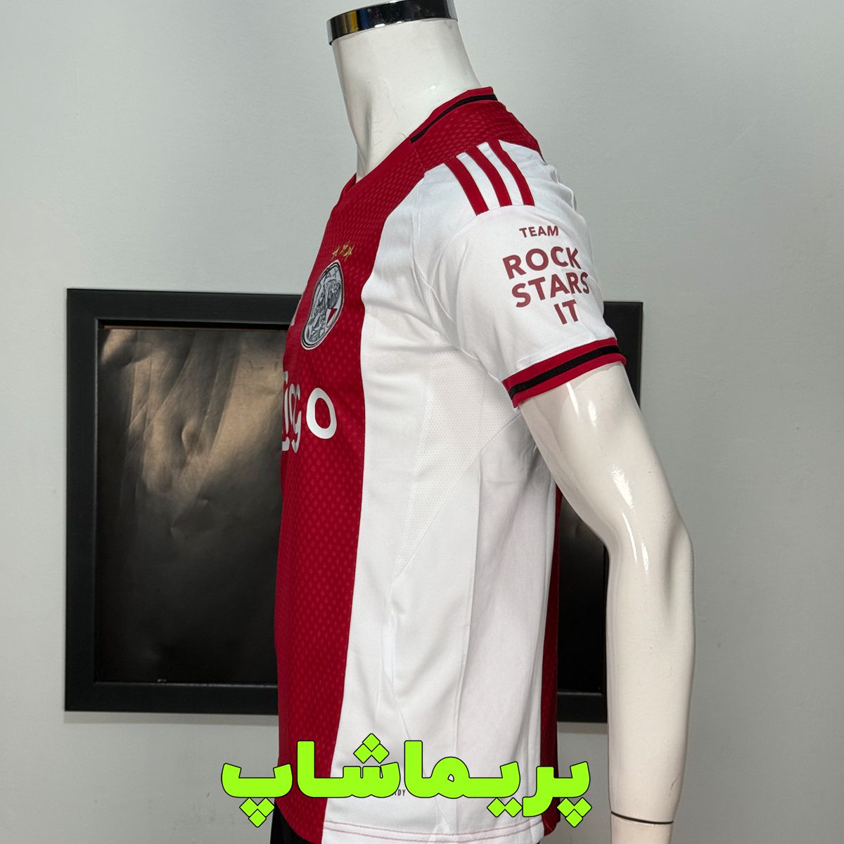 لباس آژاکس 2026 لباس آژاکس 2026