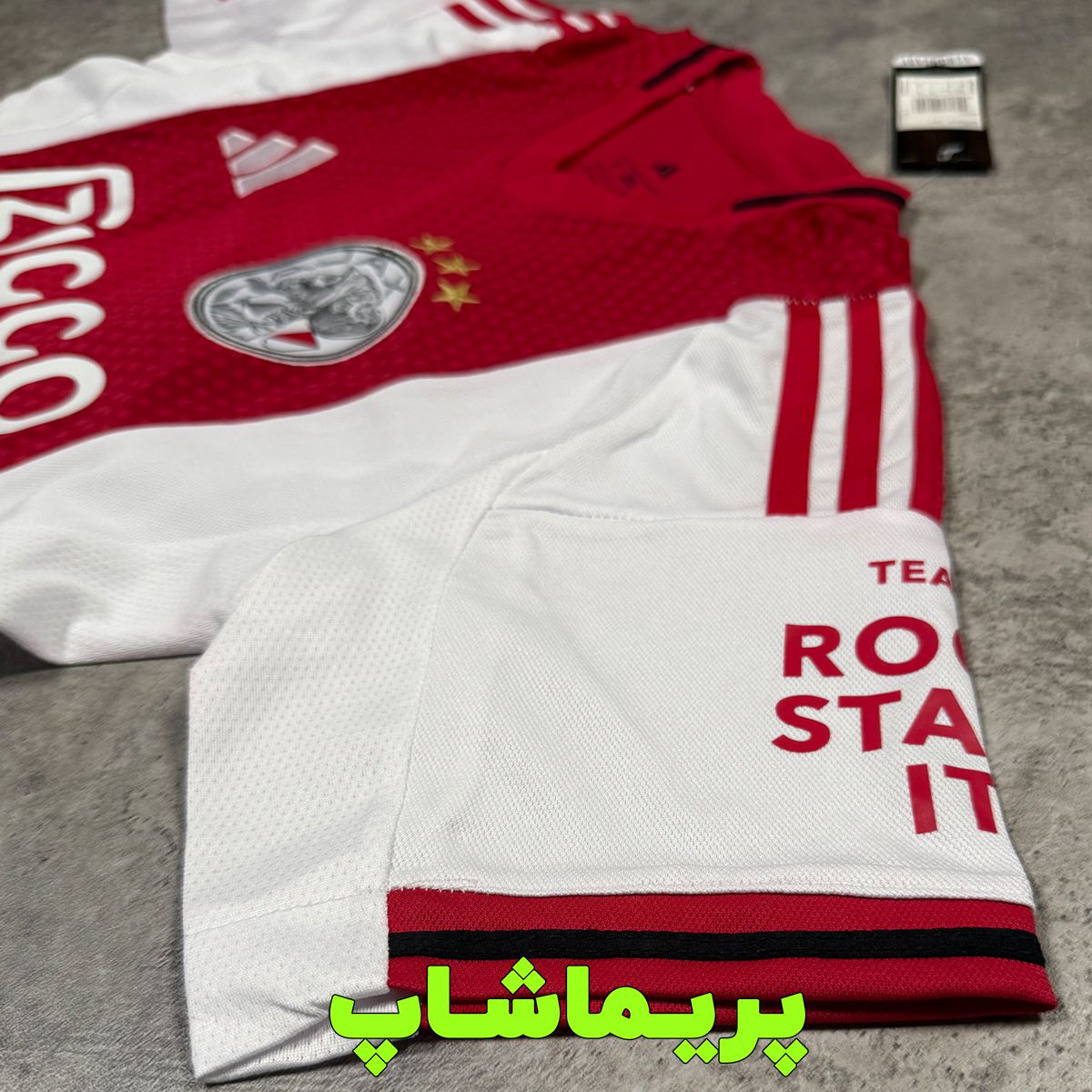 لباس آژاکس 2026 لباس آژاکس 2026