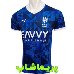 لباس الهلال عربستان 2025 