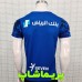 لباس الهلال عربستان 2025