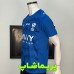 لباس الهلال عربستان 2026