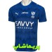 لباس الهلال عربستان 2026