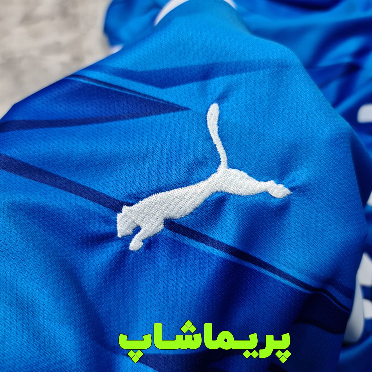 کیت آستین بلند الهلال 2024