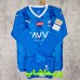 کیت آستین بلند الهلال 2024