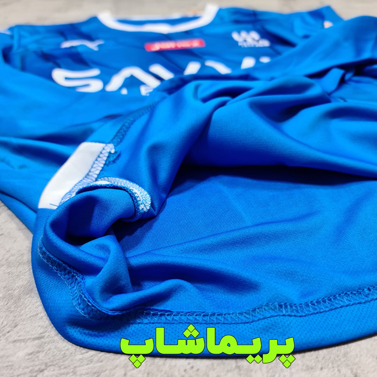 کیت آستین بلند الهلال 2024