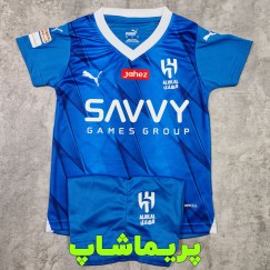 لباس بچه گانه الهلال 2024 