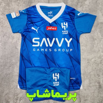 لباس بچه گانه الهلال 2024