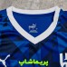 لباس الهلال عربستان 2025