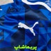 لباس الهلال عربستان 2025