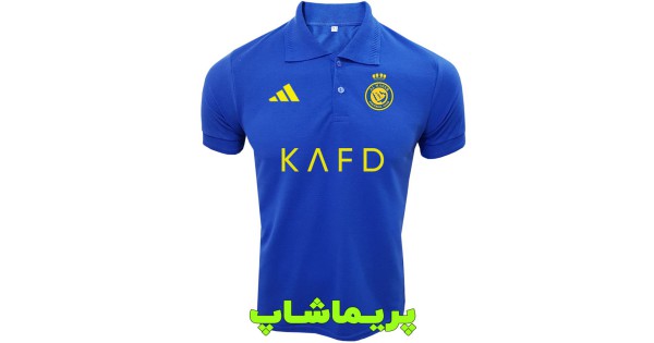 پولوشرت النصر آبی با اسپانسر