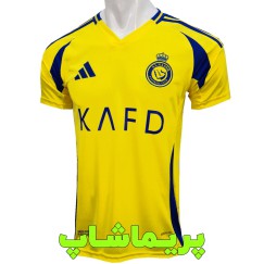 لباس النصر 2025 