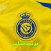 لباس بچه گانه النصر 2025