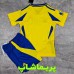 لباس بچه گانه النصر 2025