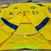 لباس بچه گانه النصر 2025