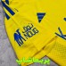 لباس بچه گانه النصر 2025