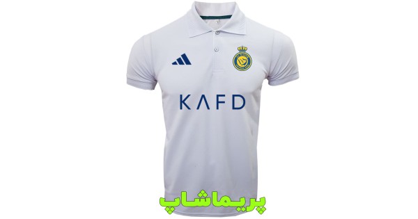 پولوشرت النصر سفید با لوگوی اسپانسر