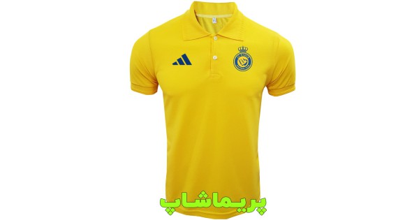 پولوشرت النصر زرد