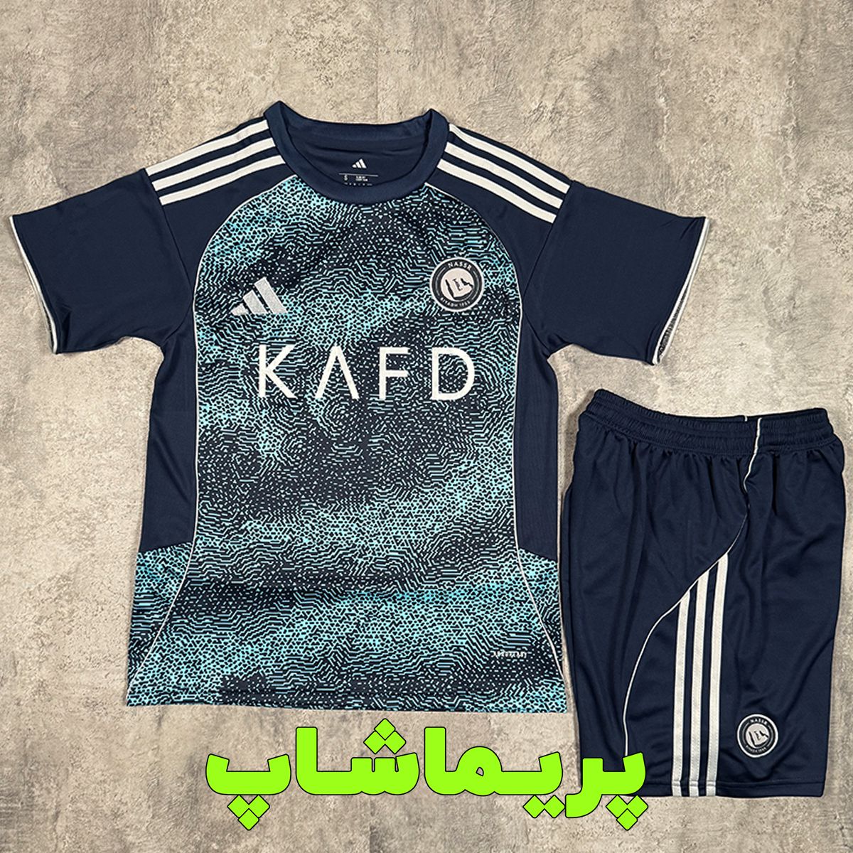 لباس رونالدو النصر لباس رونالدو النصر