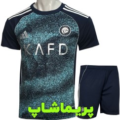 کیت دوم النصر 2026 