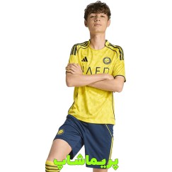 لباس بچه گانه النصر 2026 