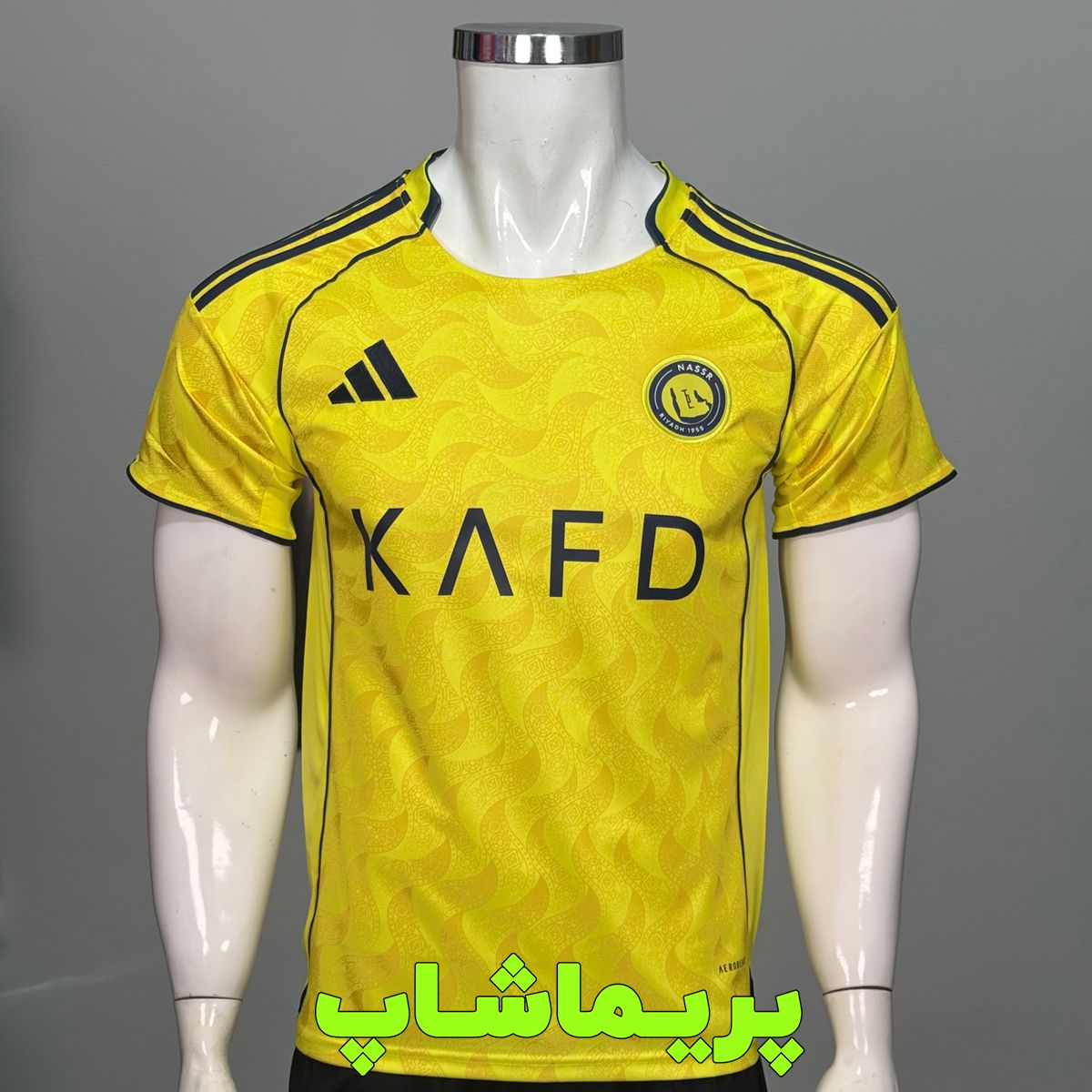 لباس رونالدو النصر لباس رونالدو النصر
