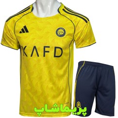 کیت النصر 2026 