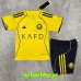 لباس بچه گانه النصر 2026